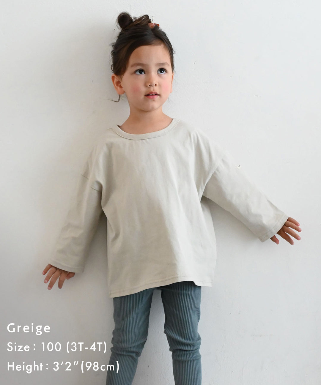 【AW】Oversized Long-Sleeve T-Shirt