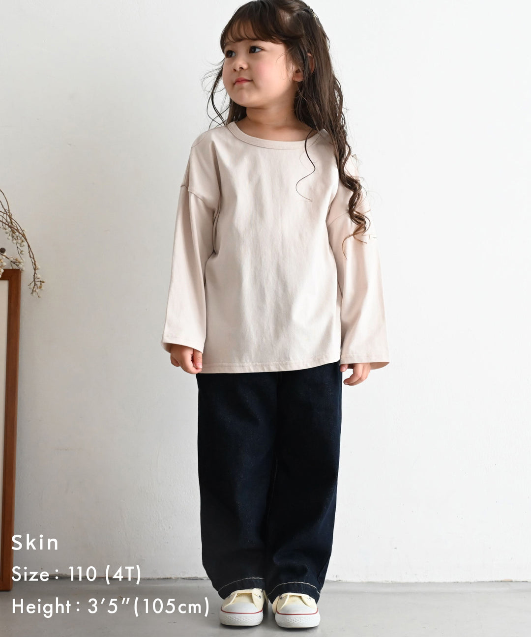 【AW】Oversized Long-Sleeve T-Shirt