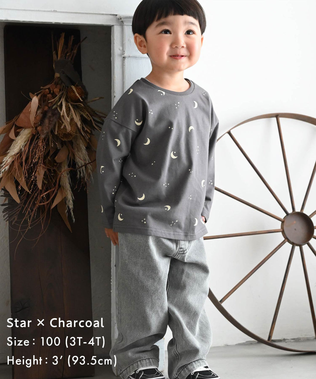 【AW】Printed Long-Sleeve T-Shirt