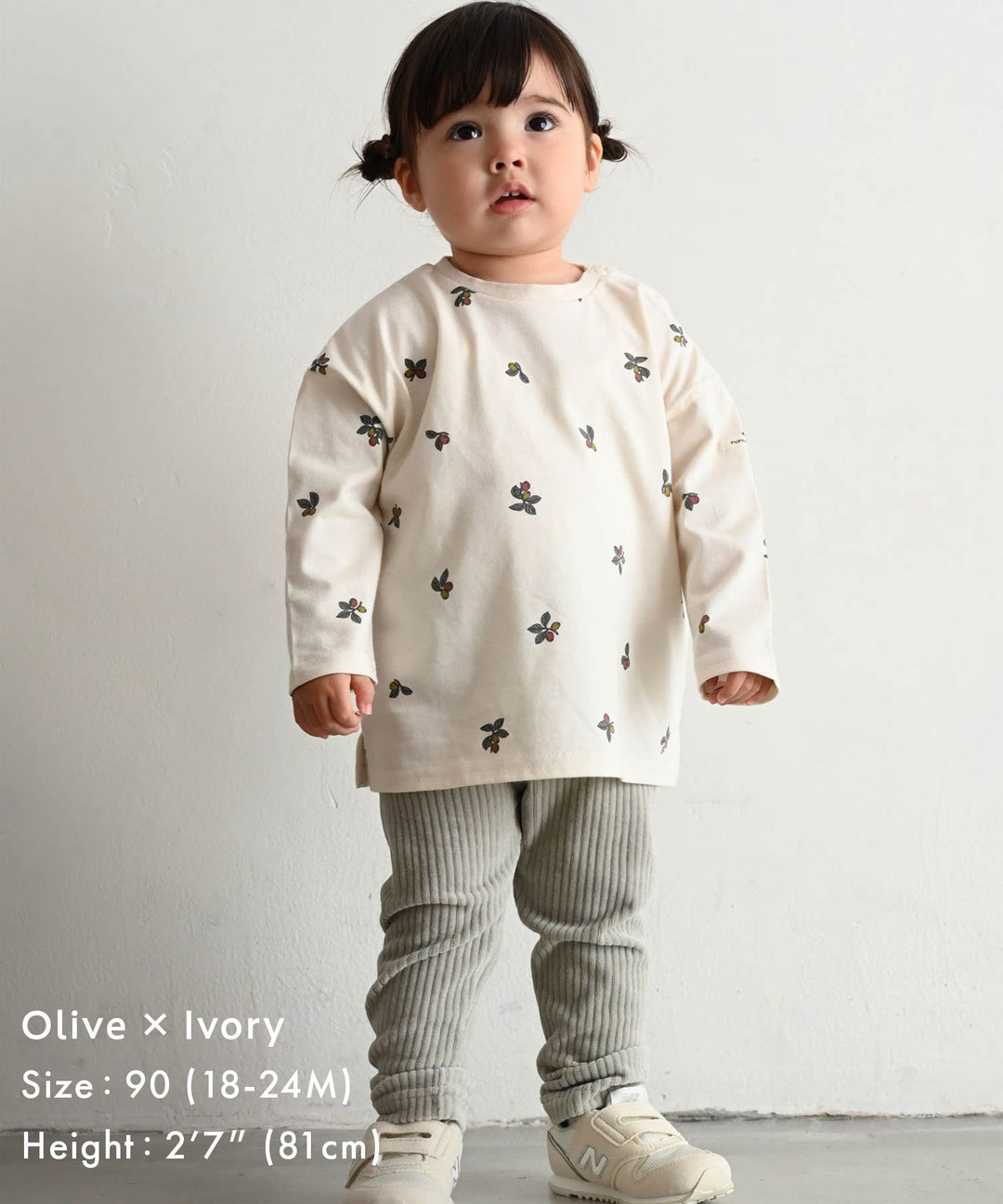 【AW】Printed Long-Sleeve T-Shirt