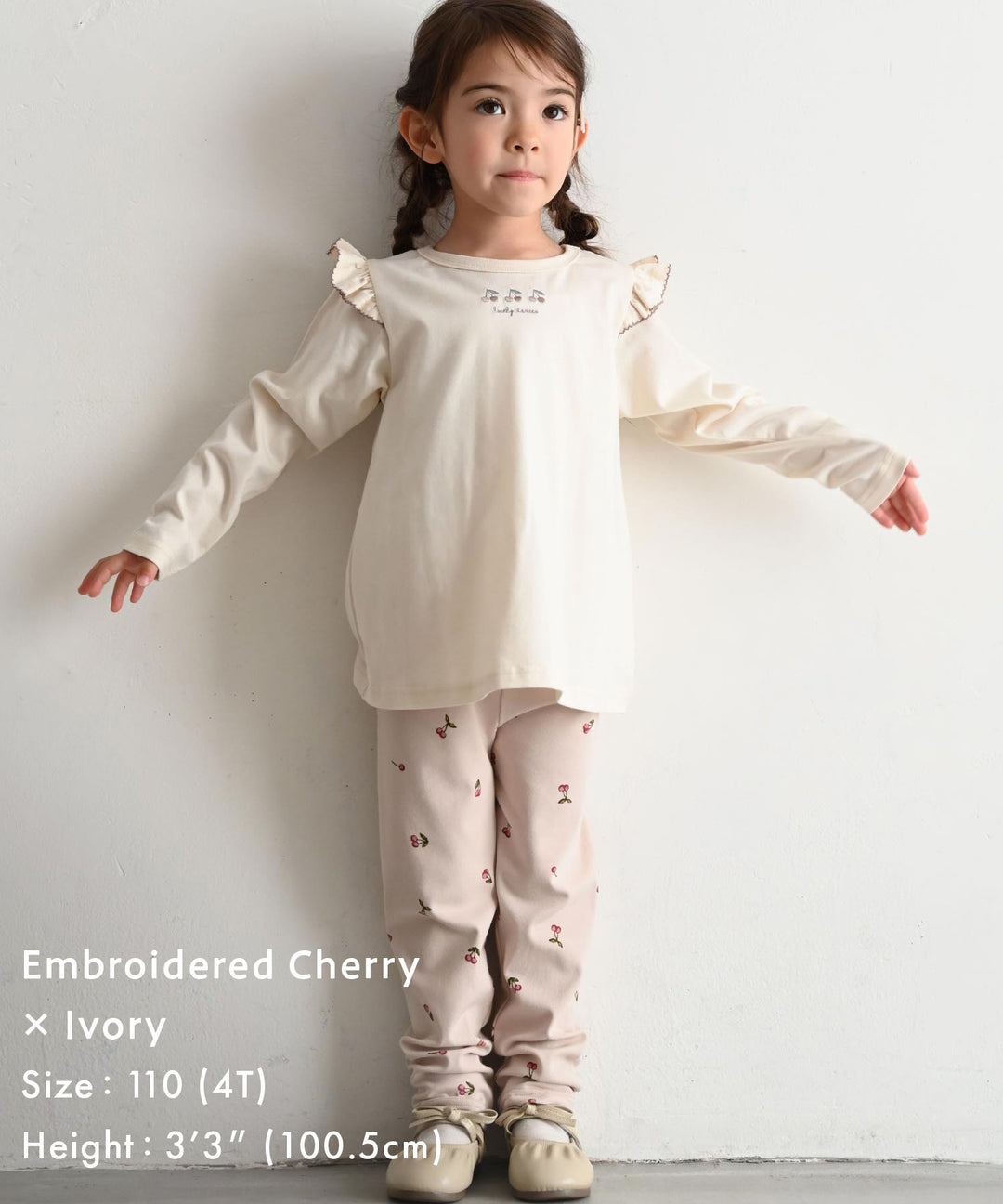 【AW】Long Sleeve T-shirt with Shoulder Frills