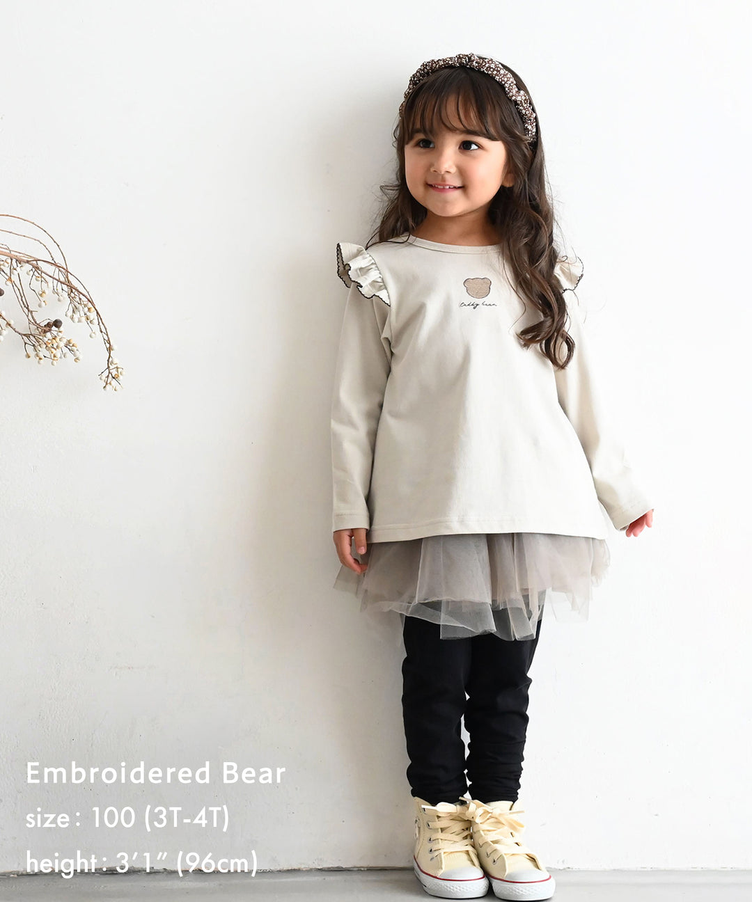 Long Sleeve T-shirt with Shoulder Frills