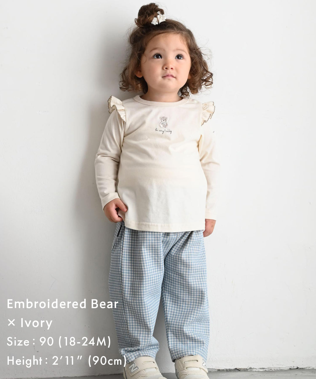【AW】Long Sleeve T-shirt with Shoulder Frills