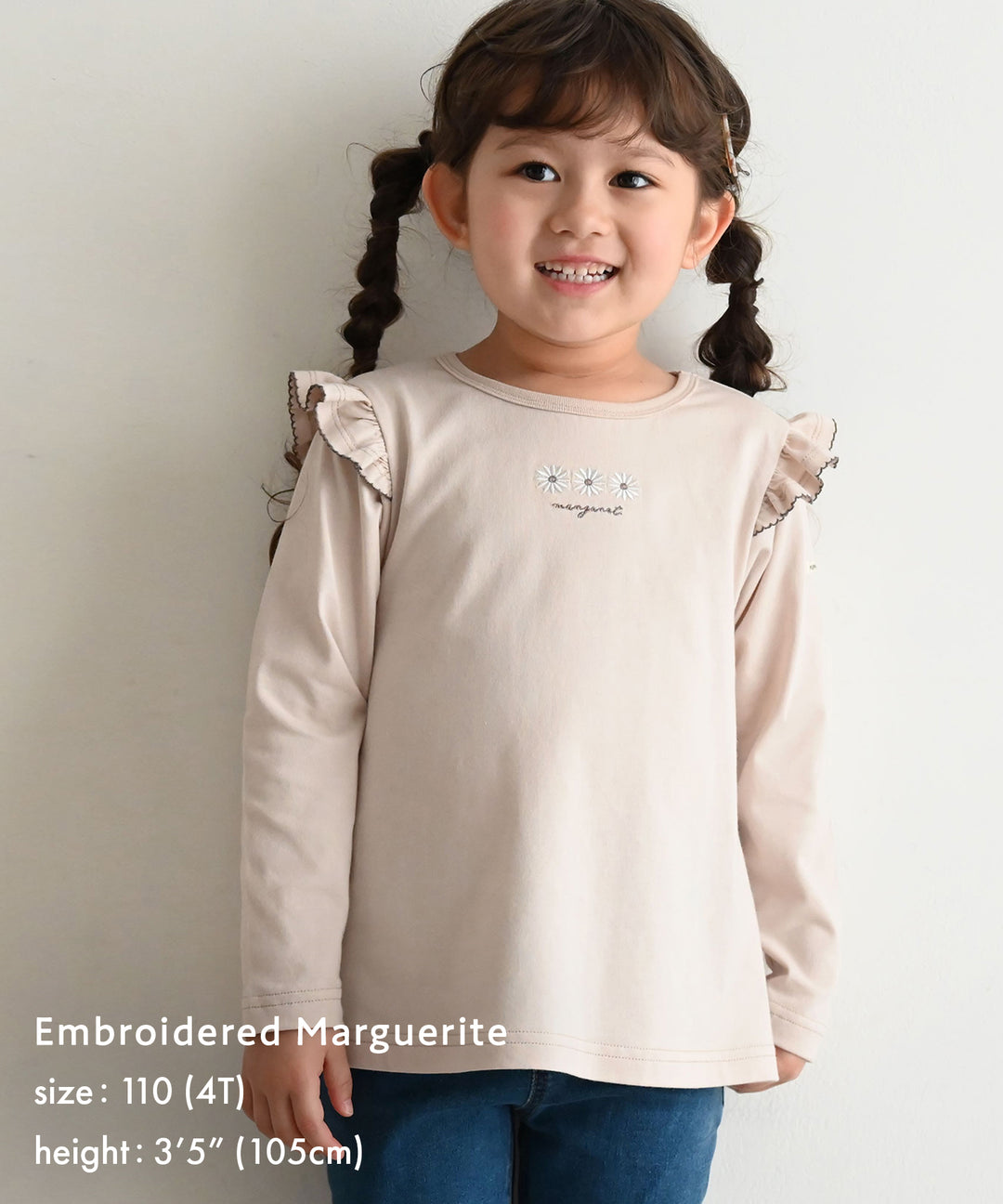 Long Sleeve T-shirt with Shoulder Frills