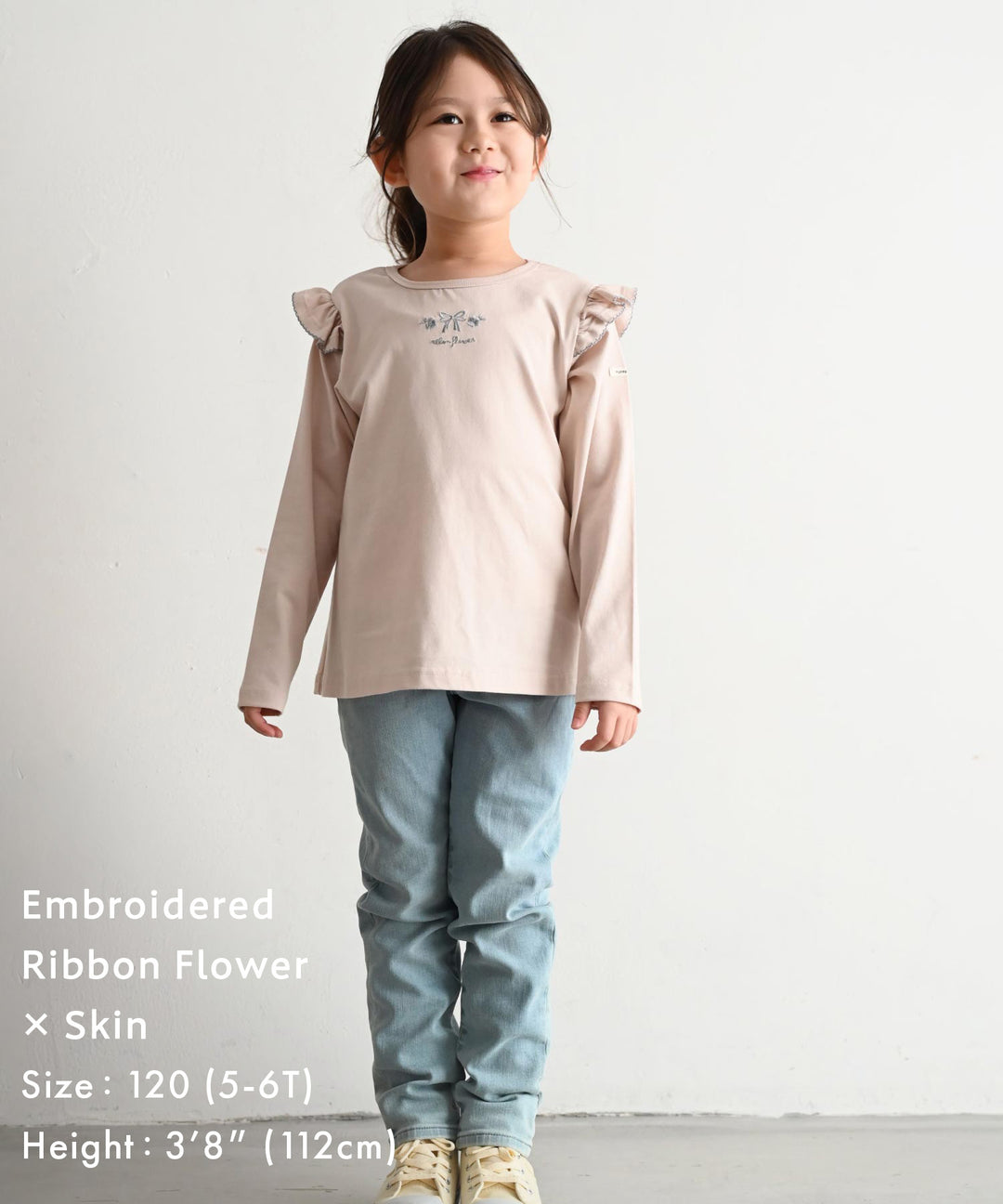 【AW】Long Sleeve T-shirt with Shoulder Frills