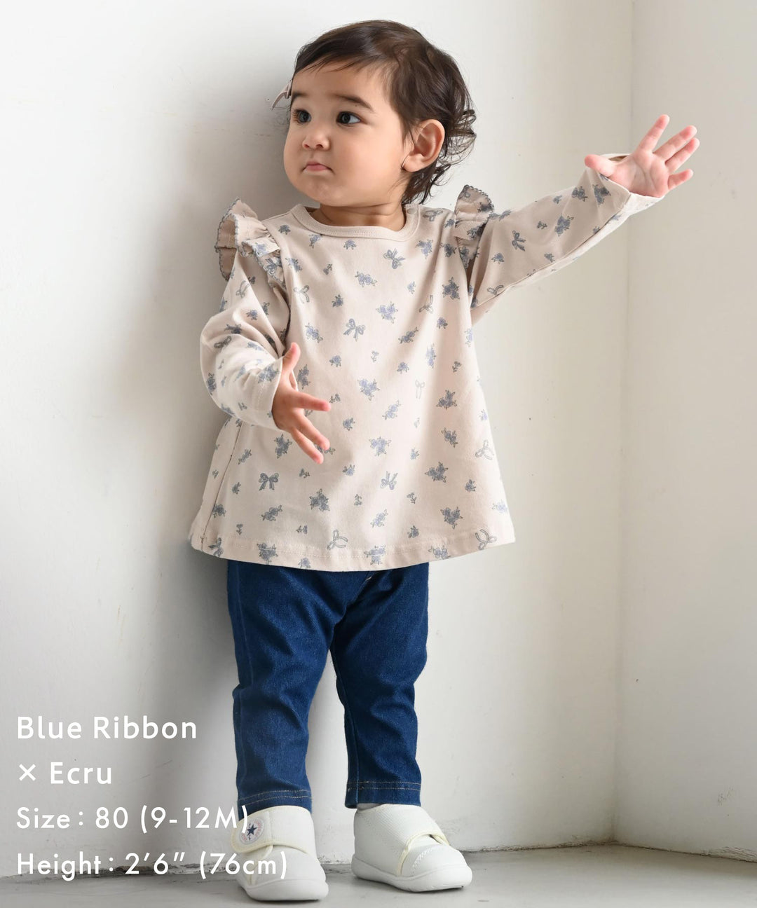 【AW】Long Sleeve T-shirt with Shoulder Frills