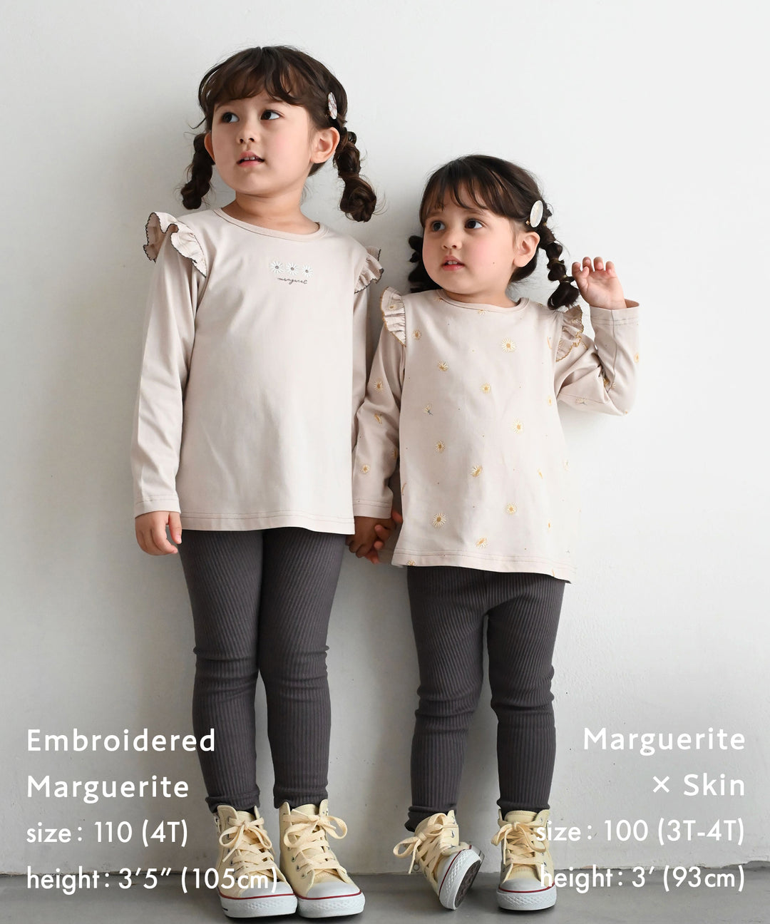 Long Sleeve T-shirt with Shoulder Frills