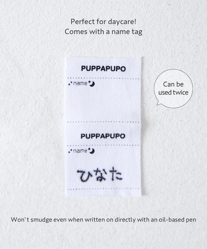 【AW】Long Sleeve T-shirt with Shoulder Frills