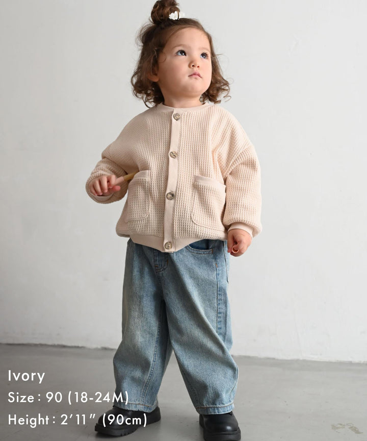 Waffle Cardigan