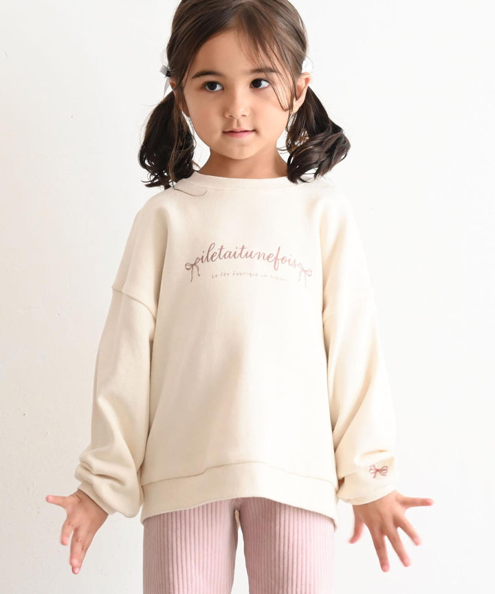 Back Slit Sweatshirt