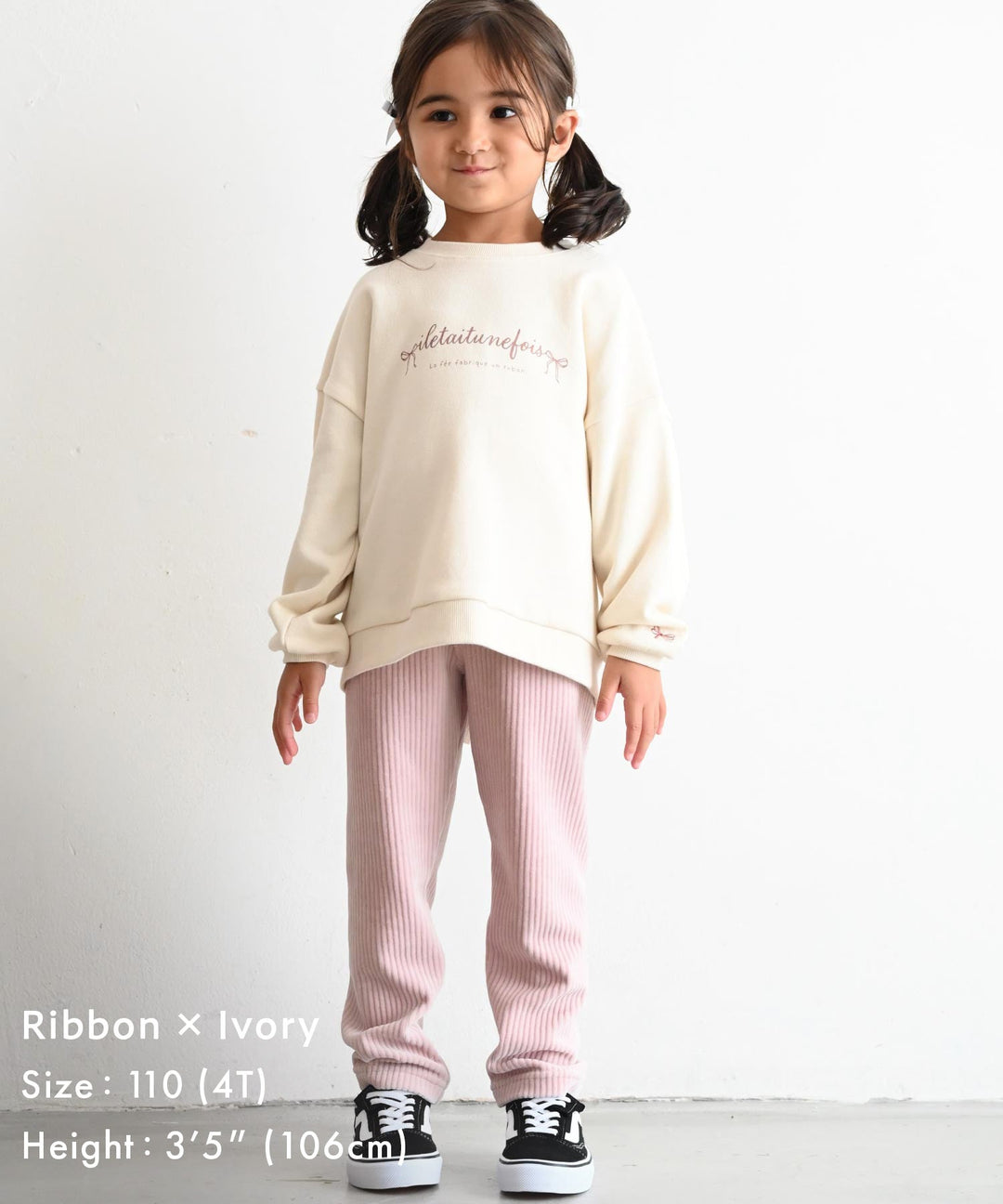 Back Slit Sweatshirt