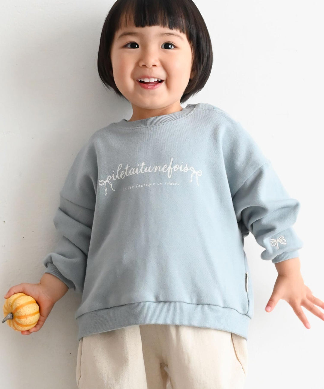 Back Slit Sweatshirt