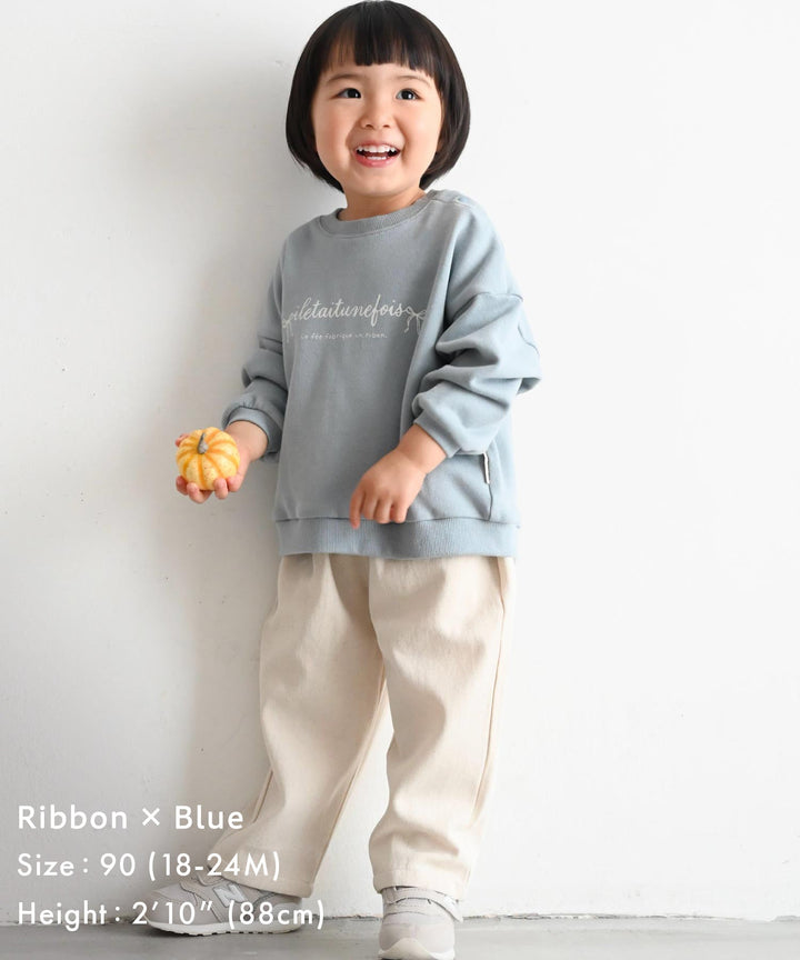 Back Slit Sweatshirt