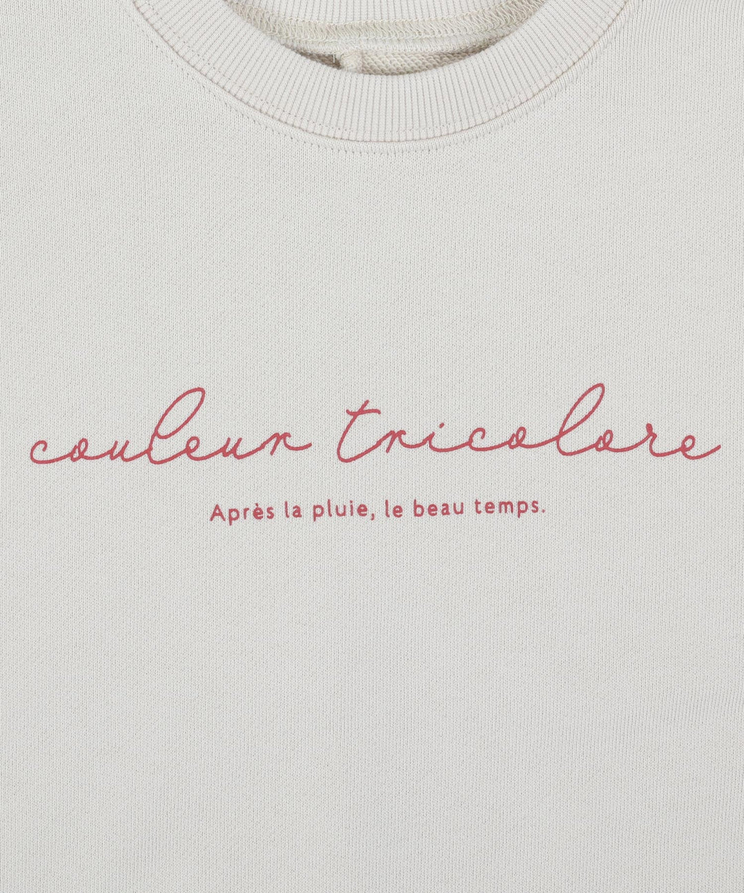 Back Slit Sweatshirt