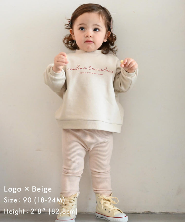 Back Slit Sweatshirt