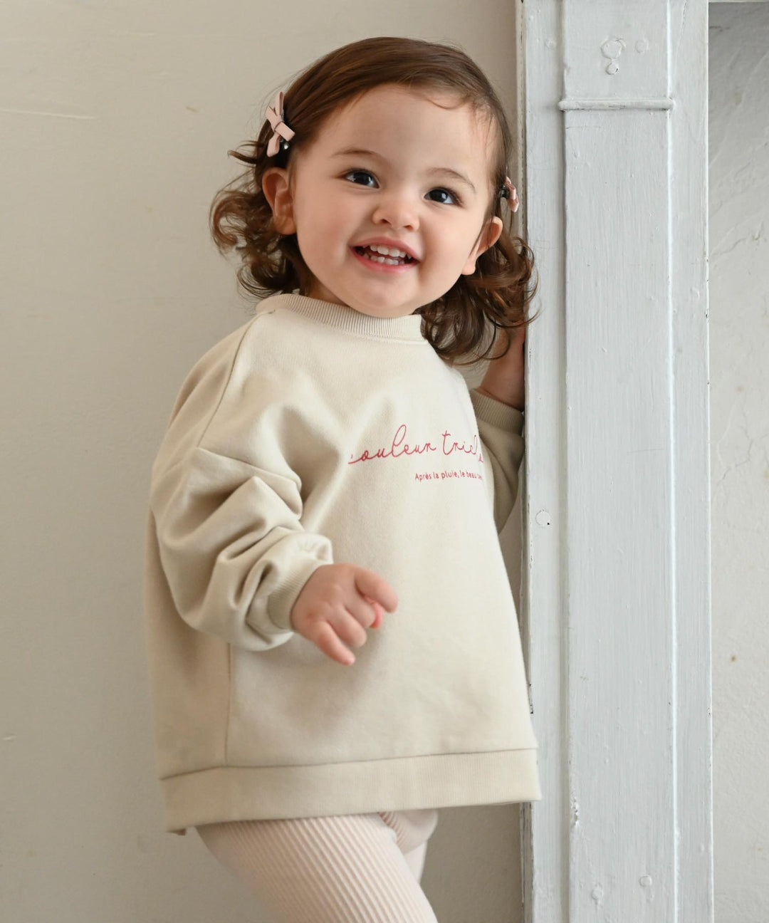 Back Slit Sweatshirt