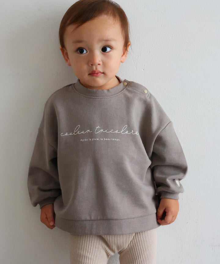 Back Slit Sweatshirt