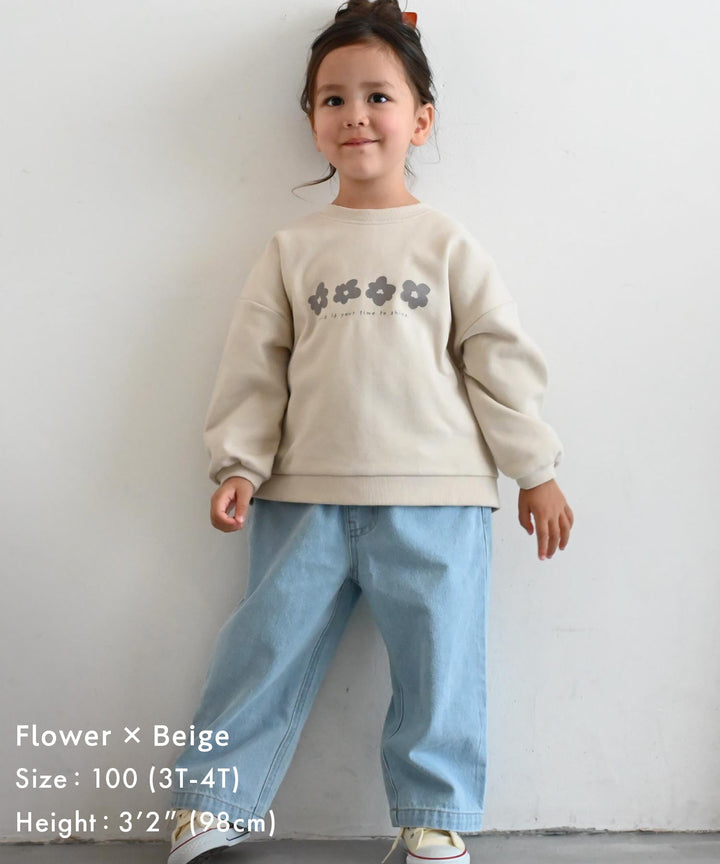 Back Slit Sweatshirt