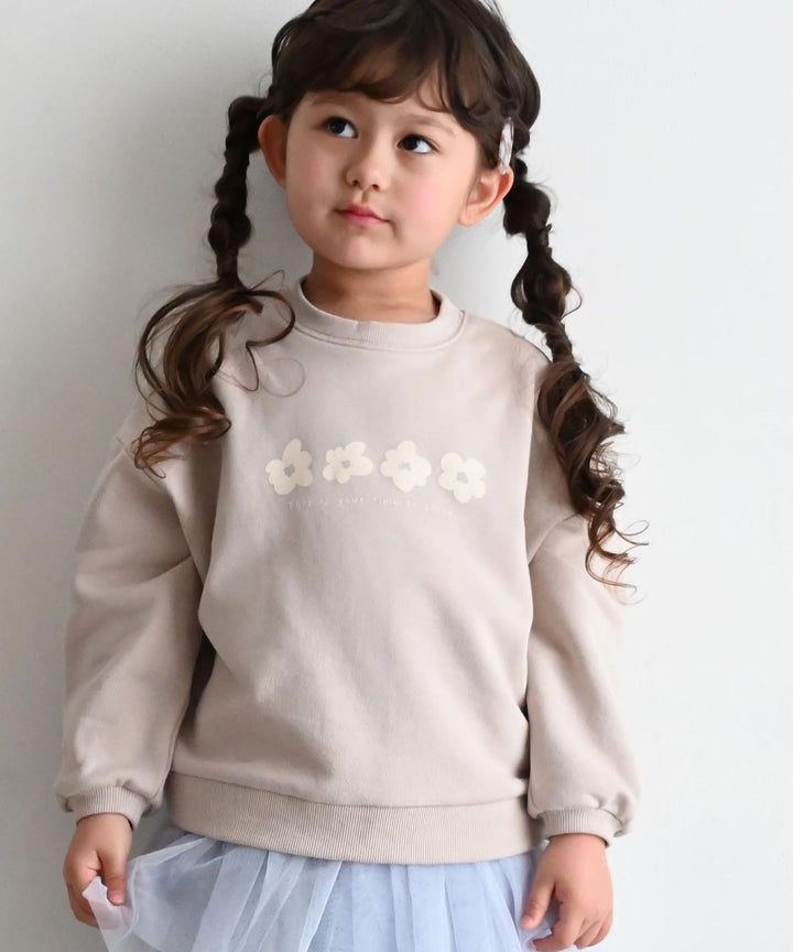 Back Slit Sweatshirt