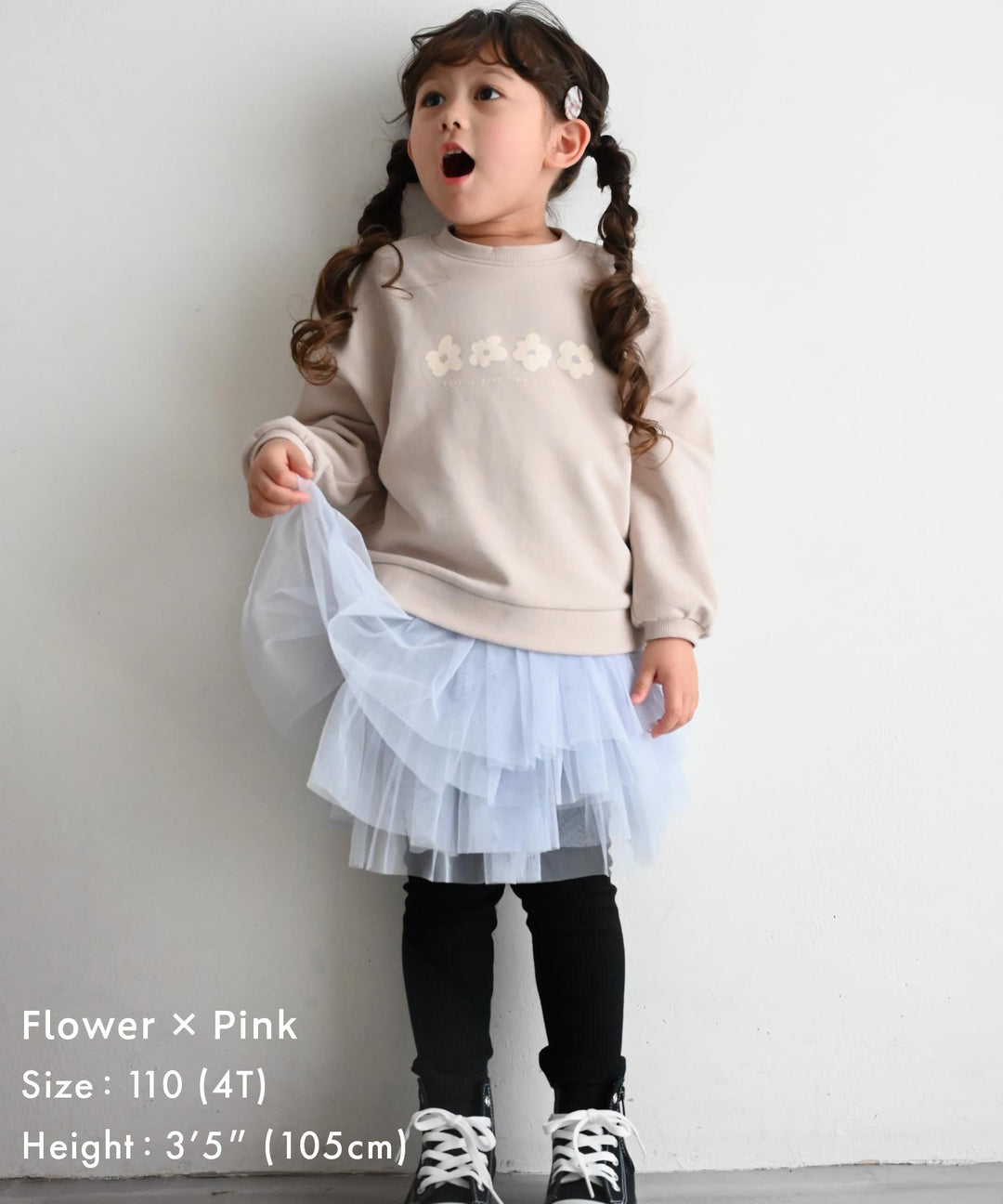 Back Slit Sweatshirt