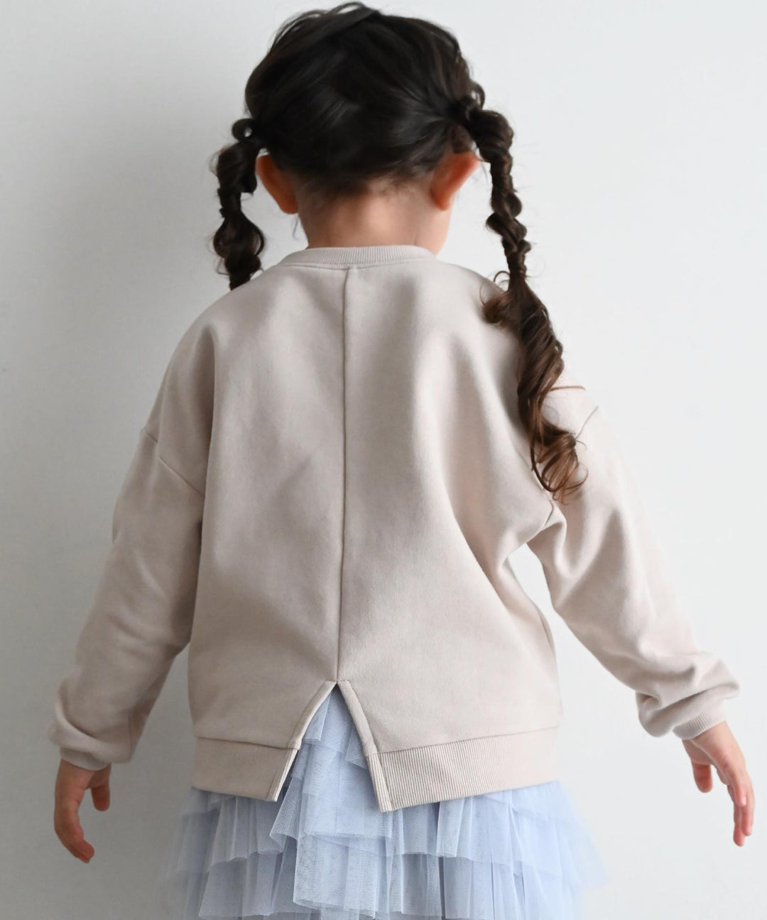 Back Slit Sweatshirt