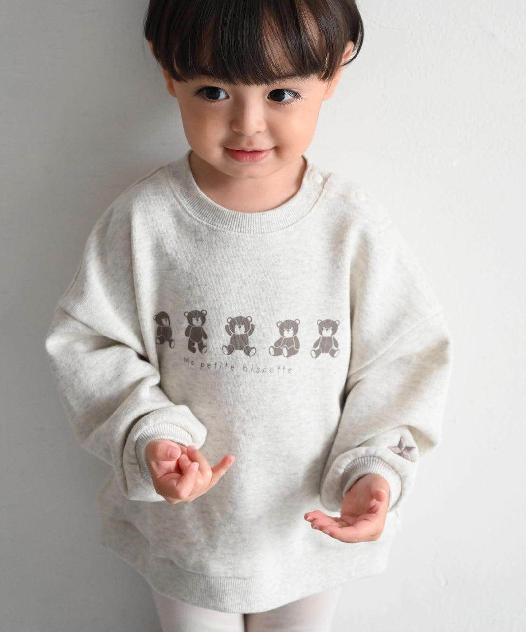 Back Slit Sweatshirt