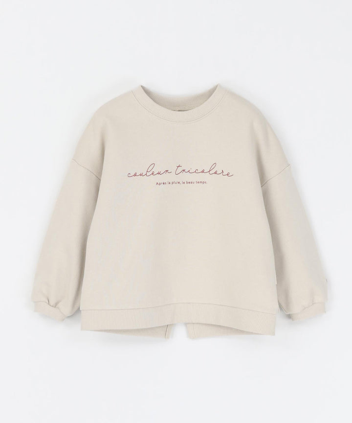 Back Slit Sweatshirt