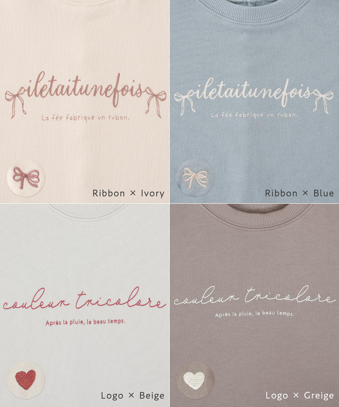 Back Slit Sweatshirt