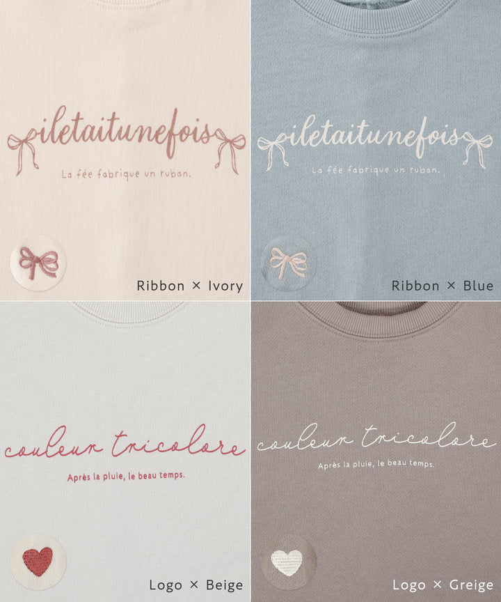 Back Slit Sweatshirt