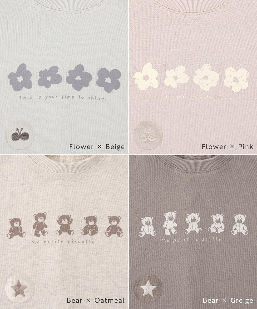 Back Slit Sweatshirt