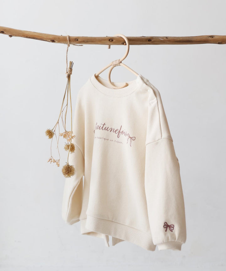 Back Slit Sweatshirt