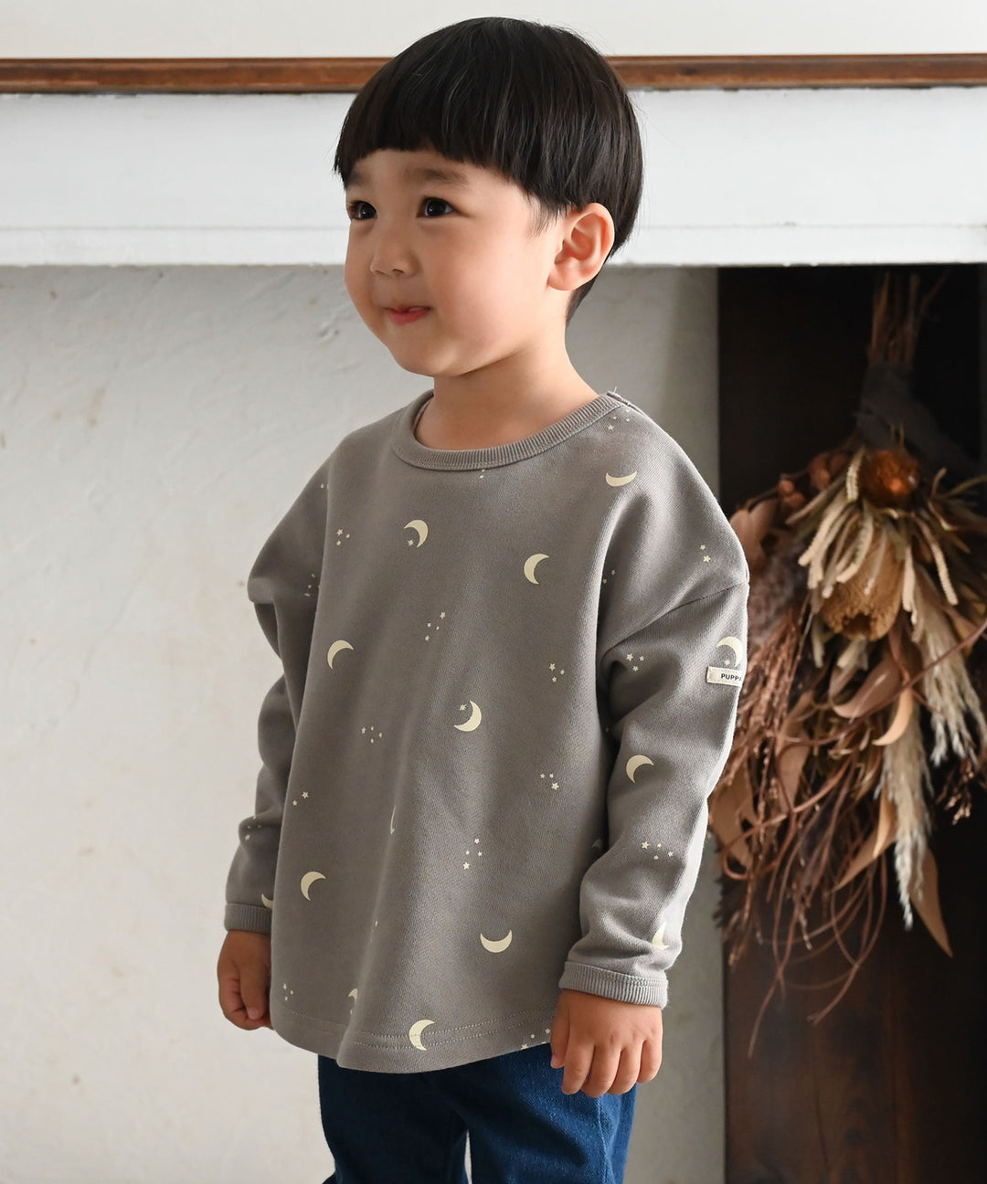 Round Hem Sweatshirt