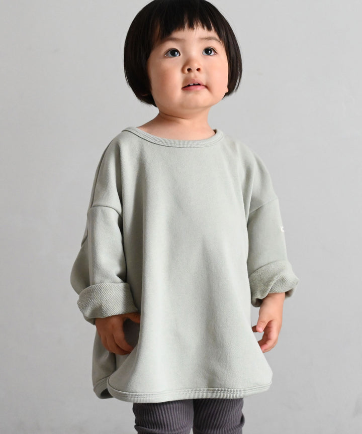 Ribbed Hemline Sweatshirt