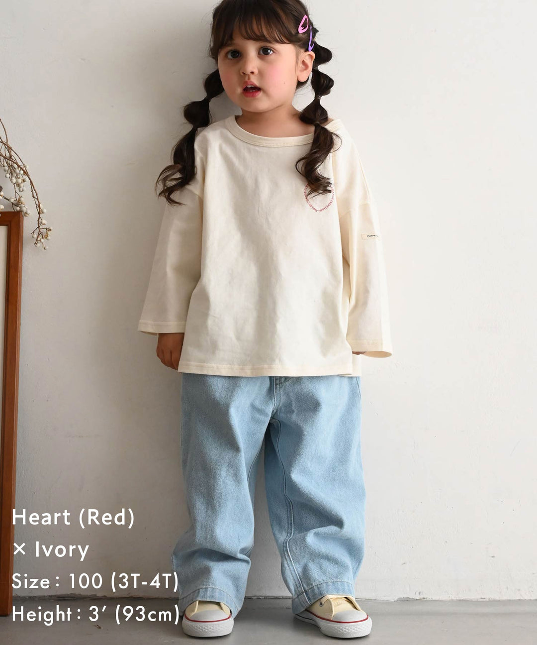 【AW】Oversized Long-Sleeve T-Shirt