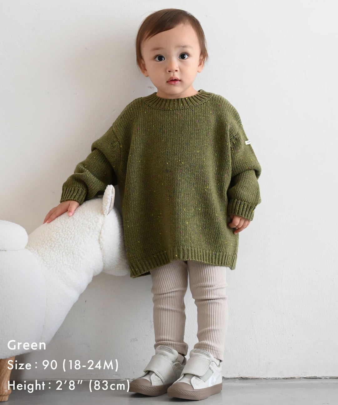 Color Nep Knit Sweater