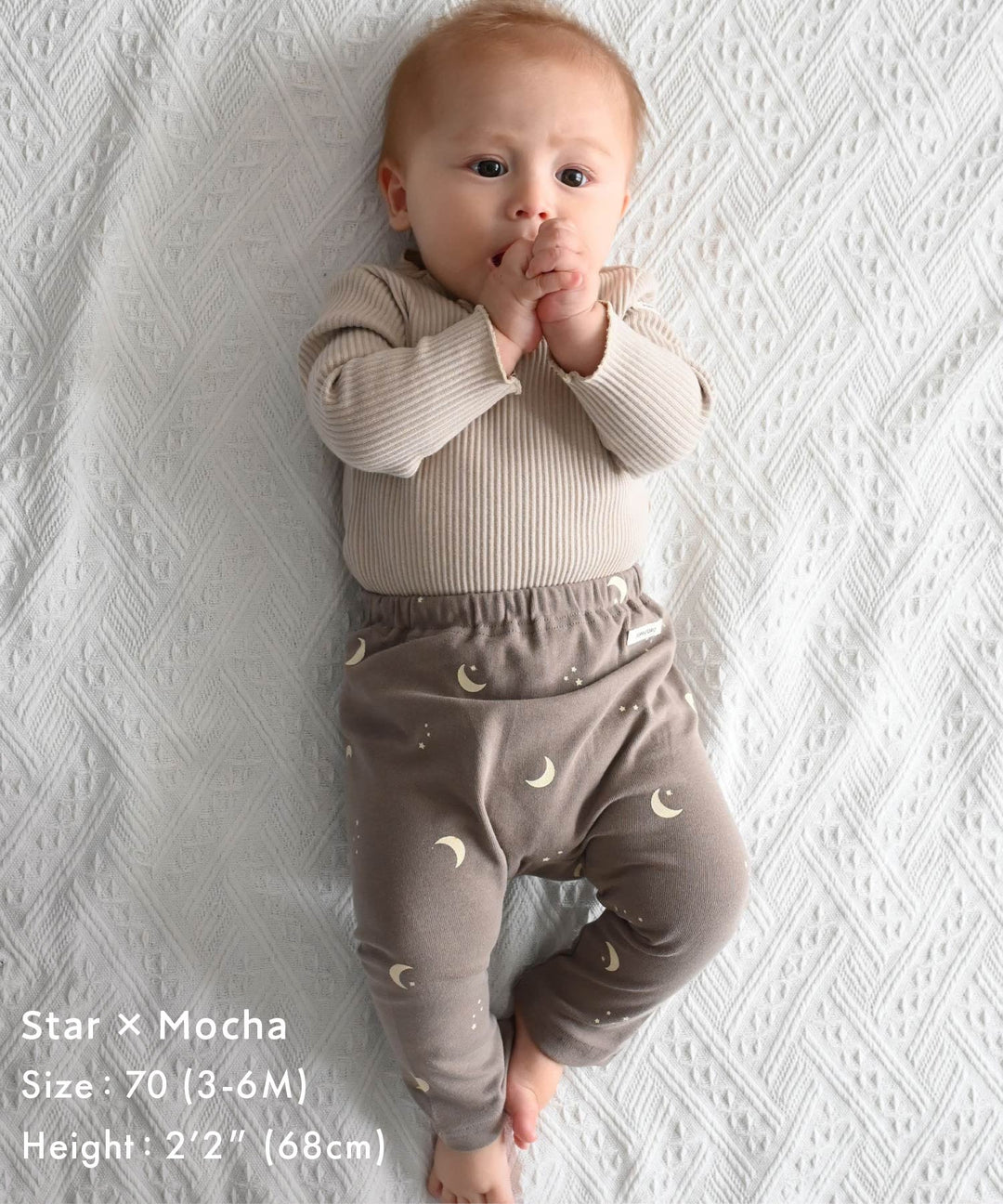 Smooth Knit Leggings