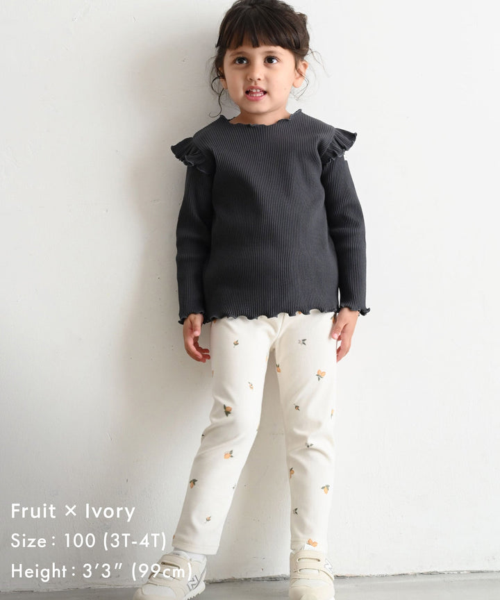 Smooth Knit Leggings