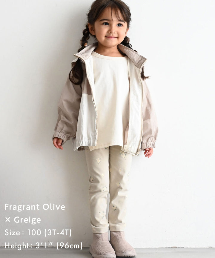 Smooth Knit Leggings