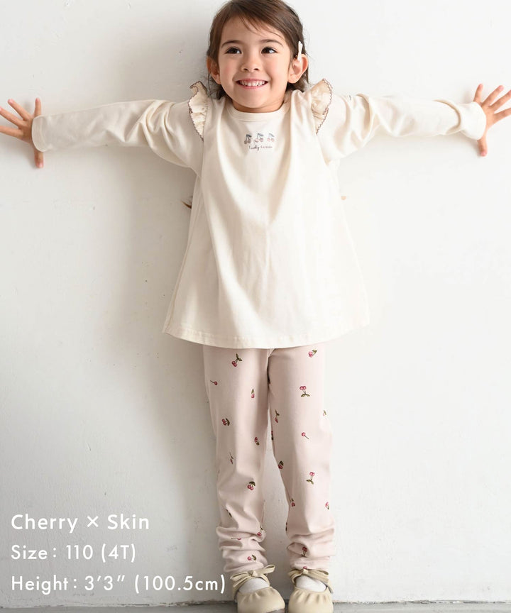 Smooth Knit Leggings