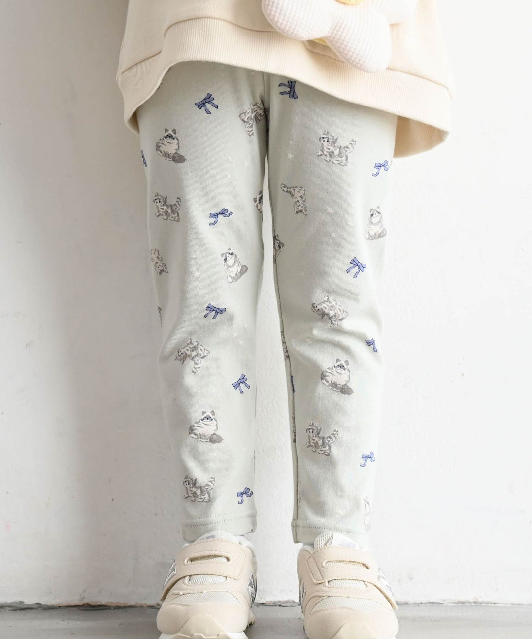 Smooth Knit Leggings