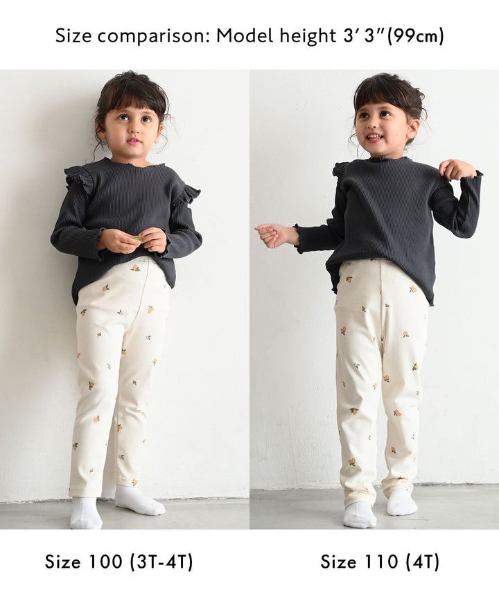 Smooth Knit Leggings