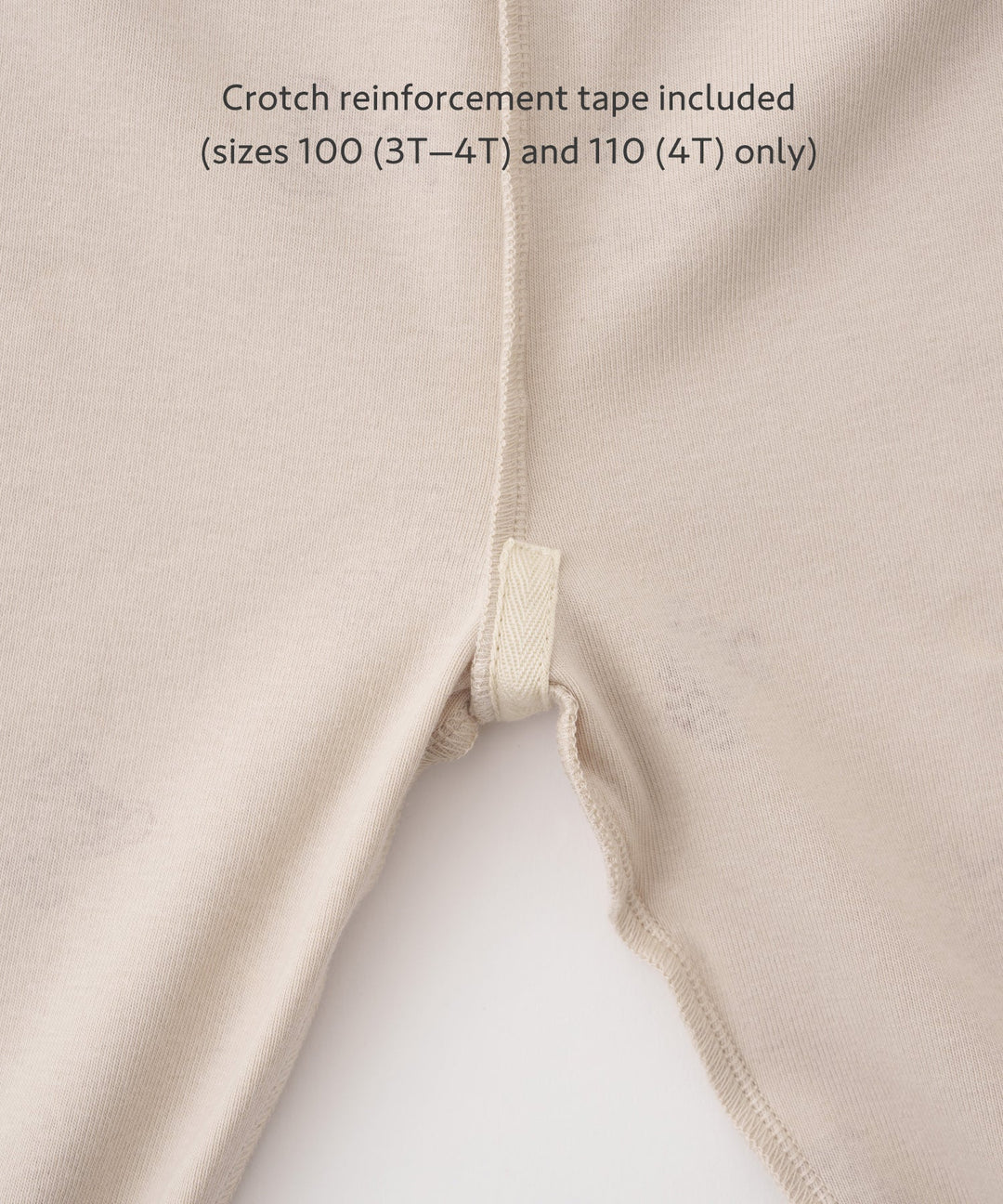 Smooth Knit Leggings