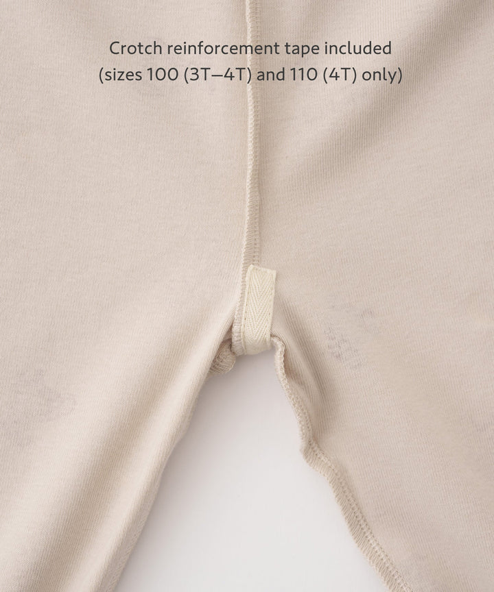 Smooth Knit Leggings