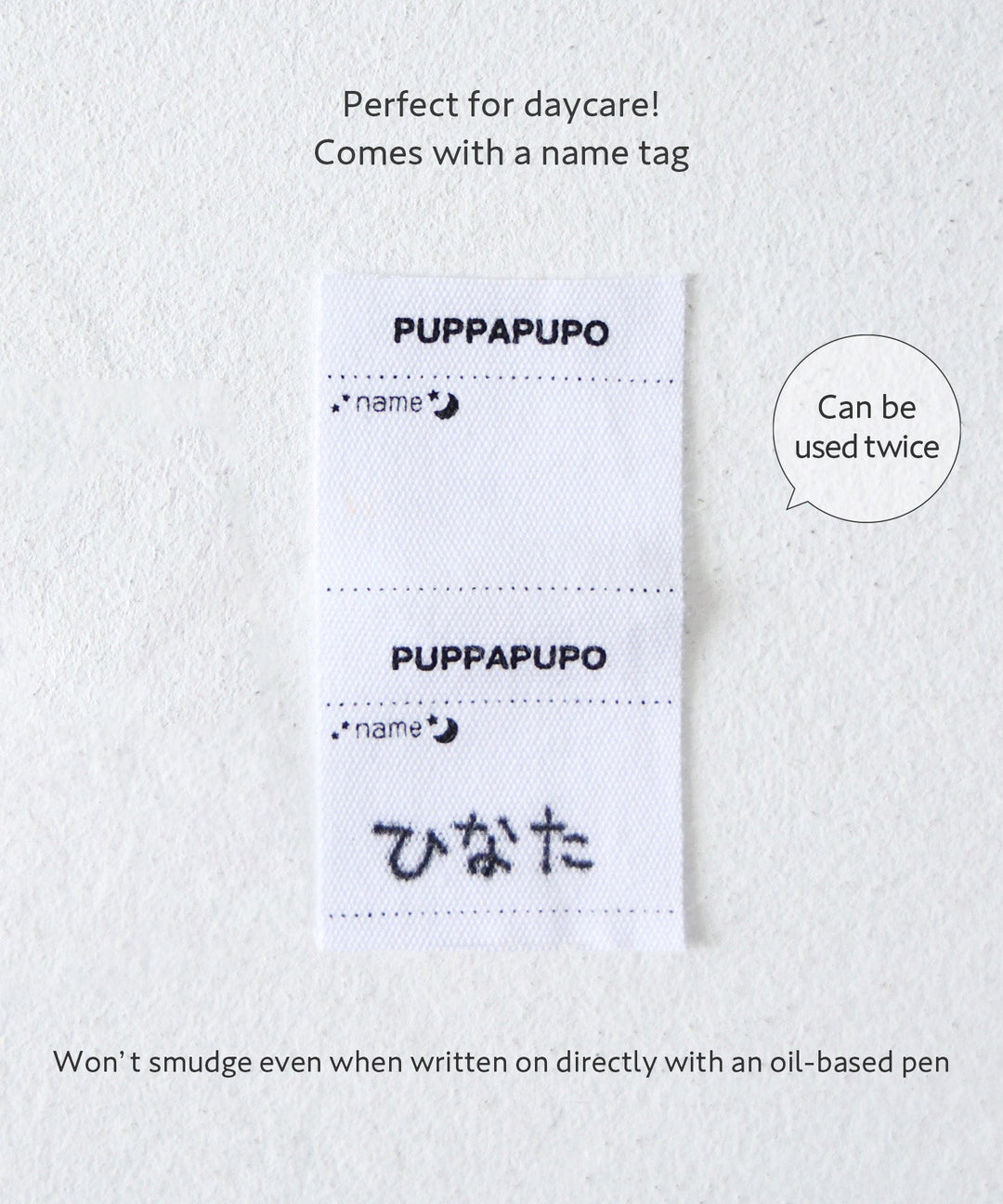 Smooth Knit Leggings