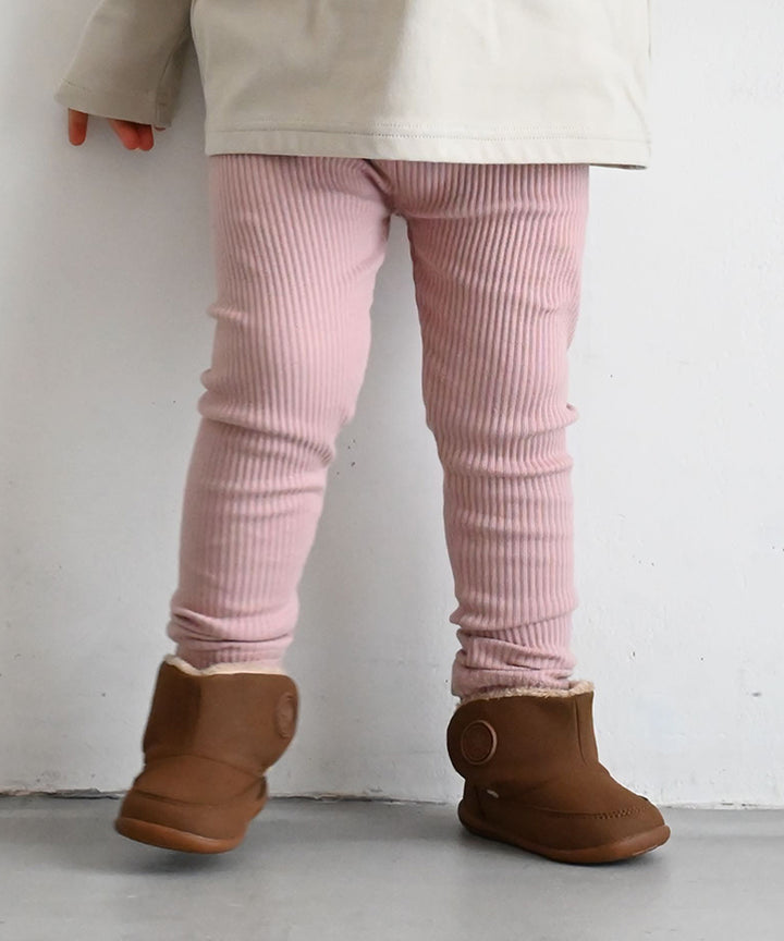 Ribbed Knit Leggings