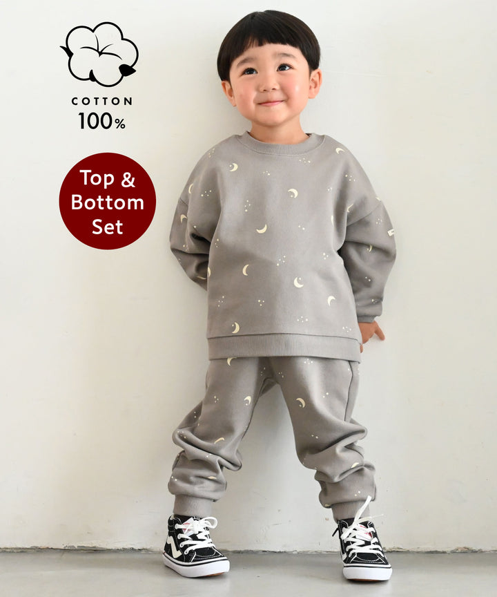 Sweatsuit Set (Top and Bottom)