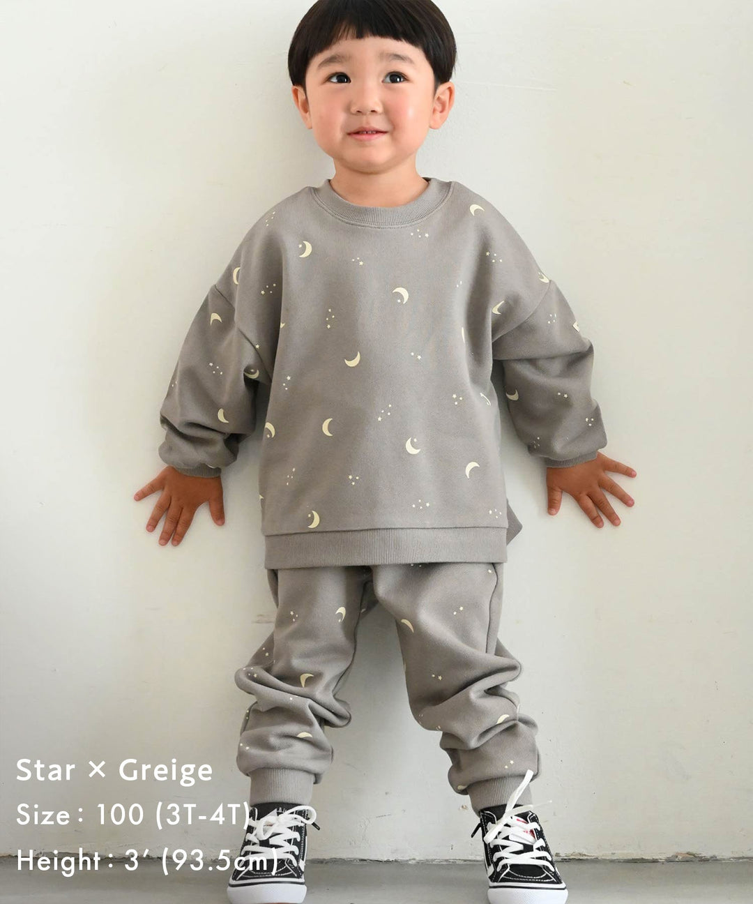 Sweatsuit Set (Top and Bottom)