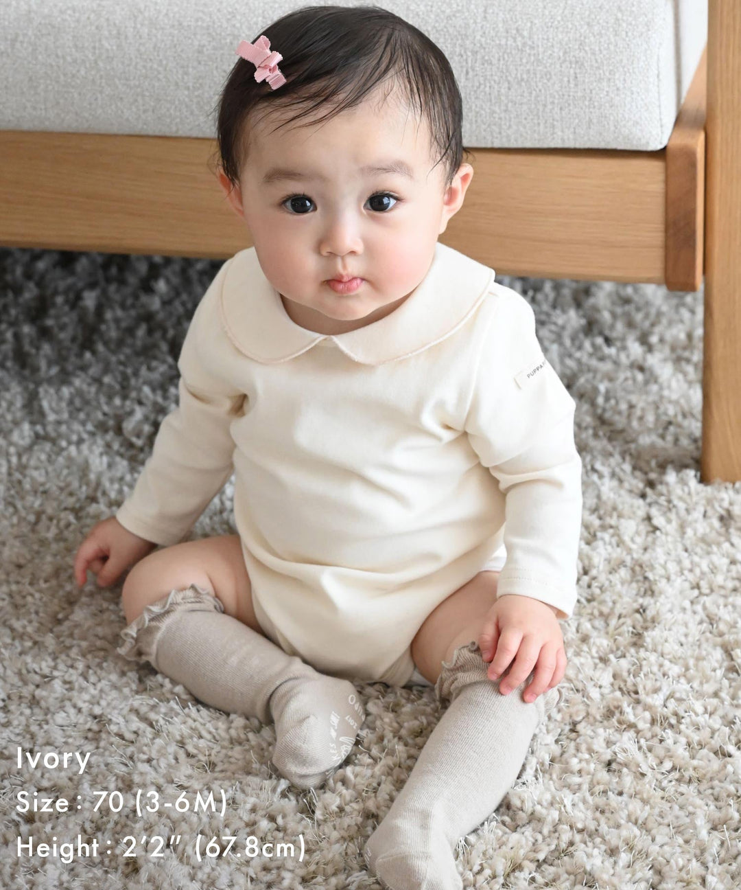 Long Sleeve Round Collar Romper