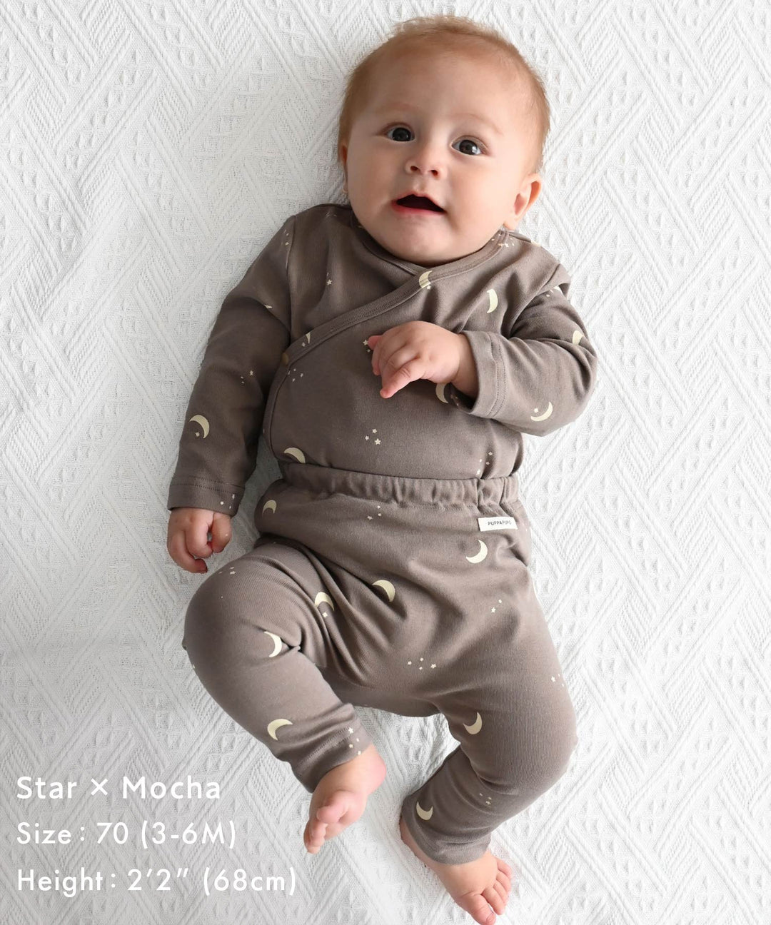 Long-Sleeve Romper Set (Top and Bottom)