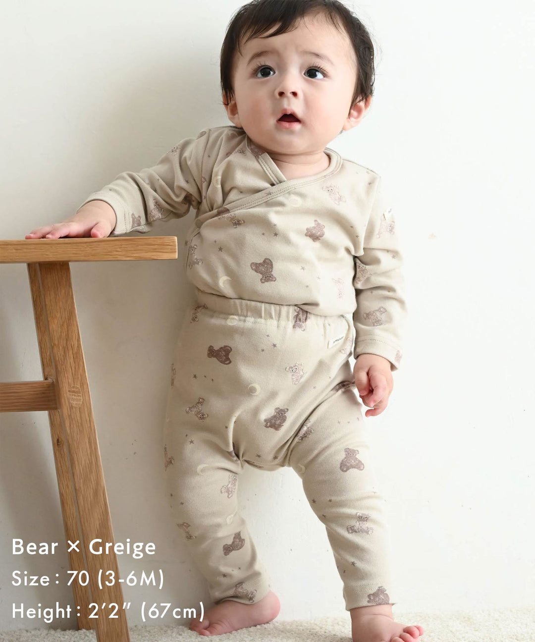 Long-Sleeve Romper Set (Top and Bottom)